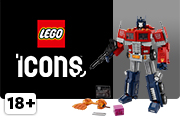 Lego Icons